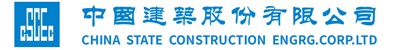 中国建筑企业邮箱
